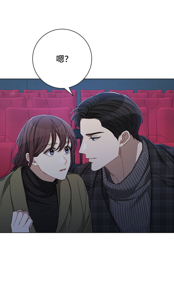 第34话50