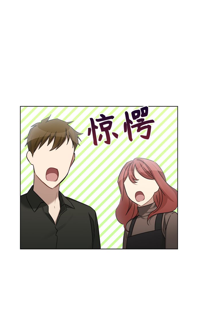 第47话42