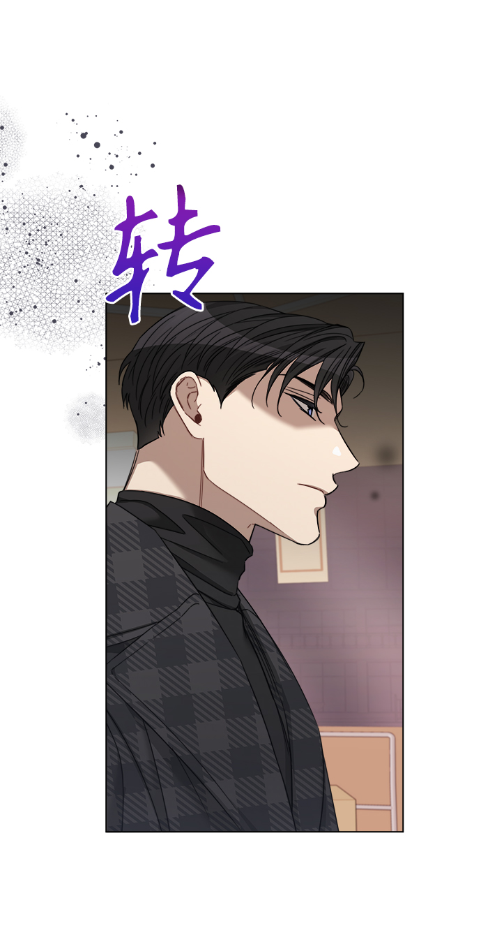 第67话32