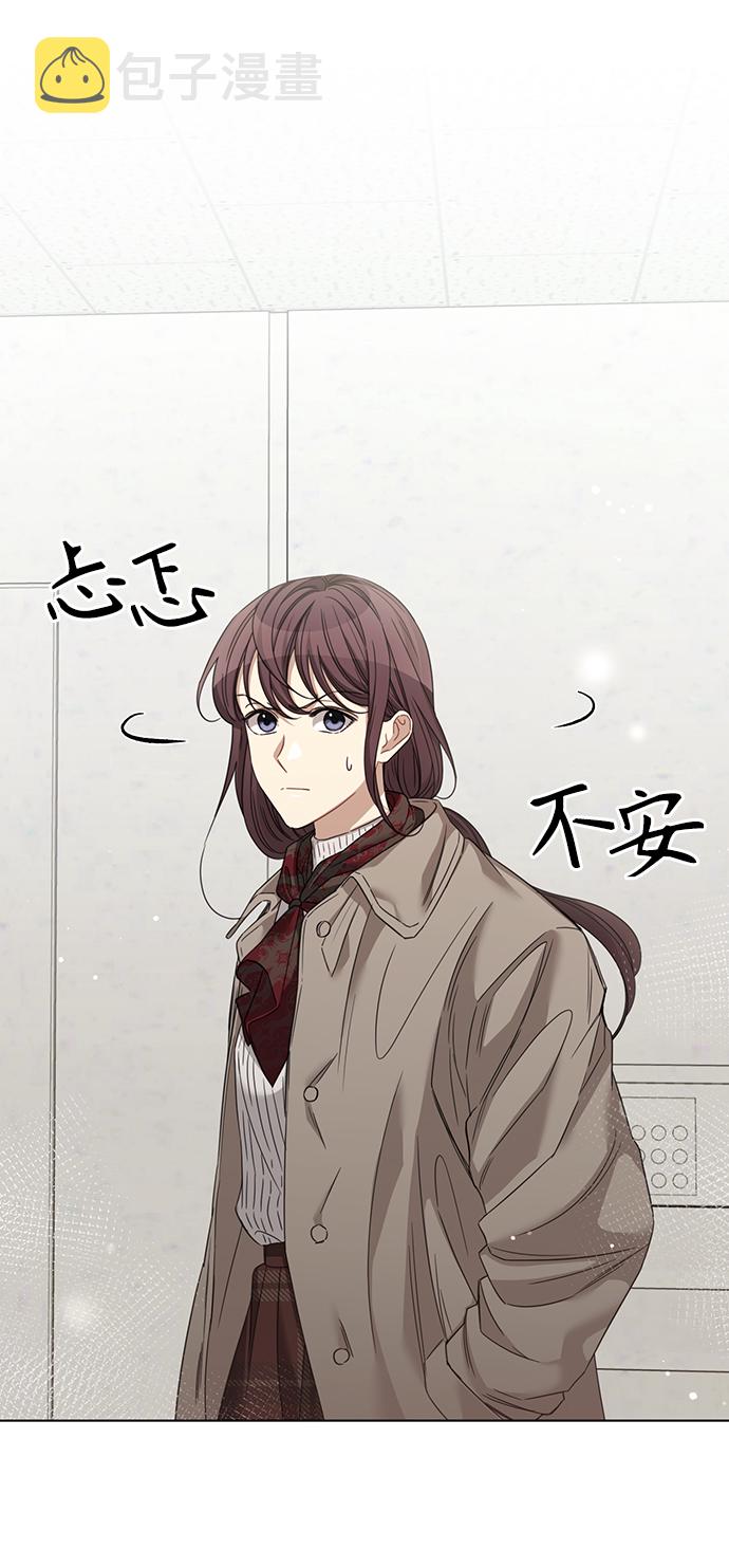 第31话24
