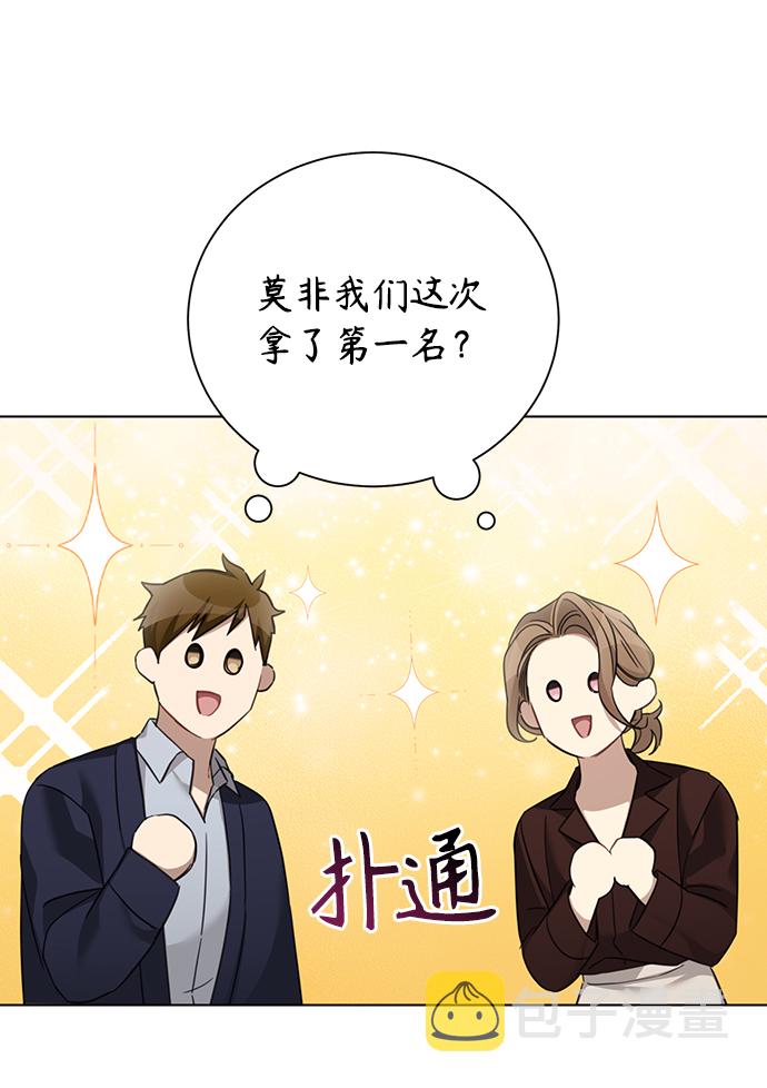 第35话11