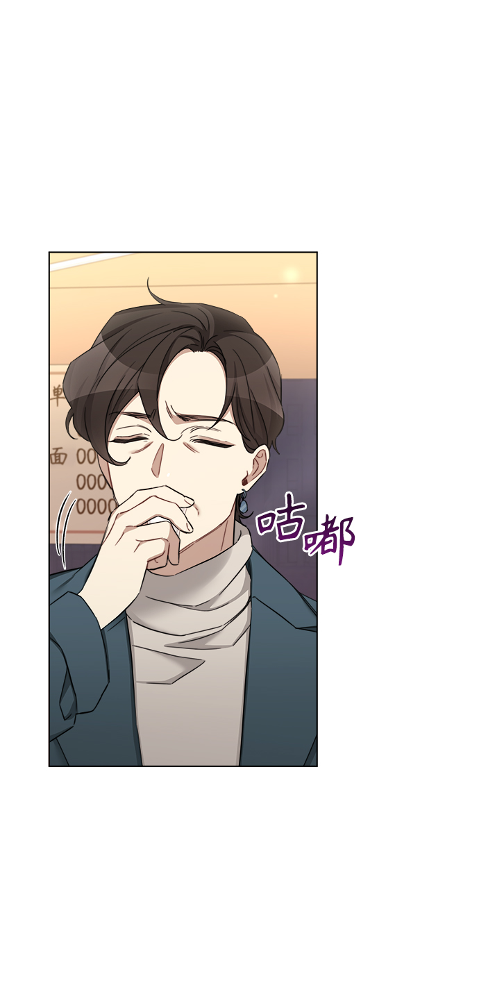 第67话6