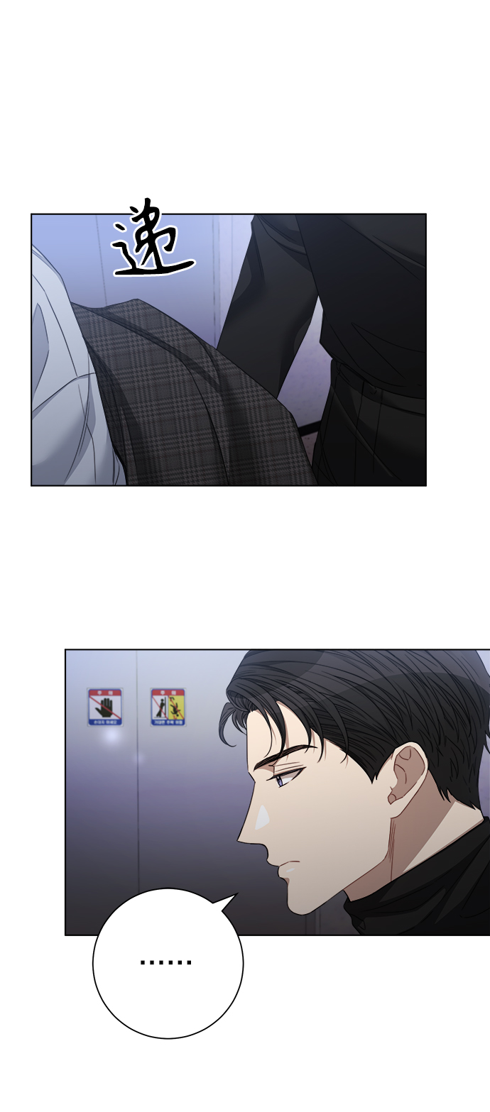 第24话43