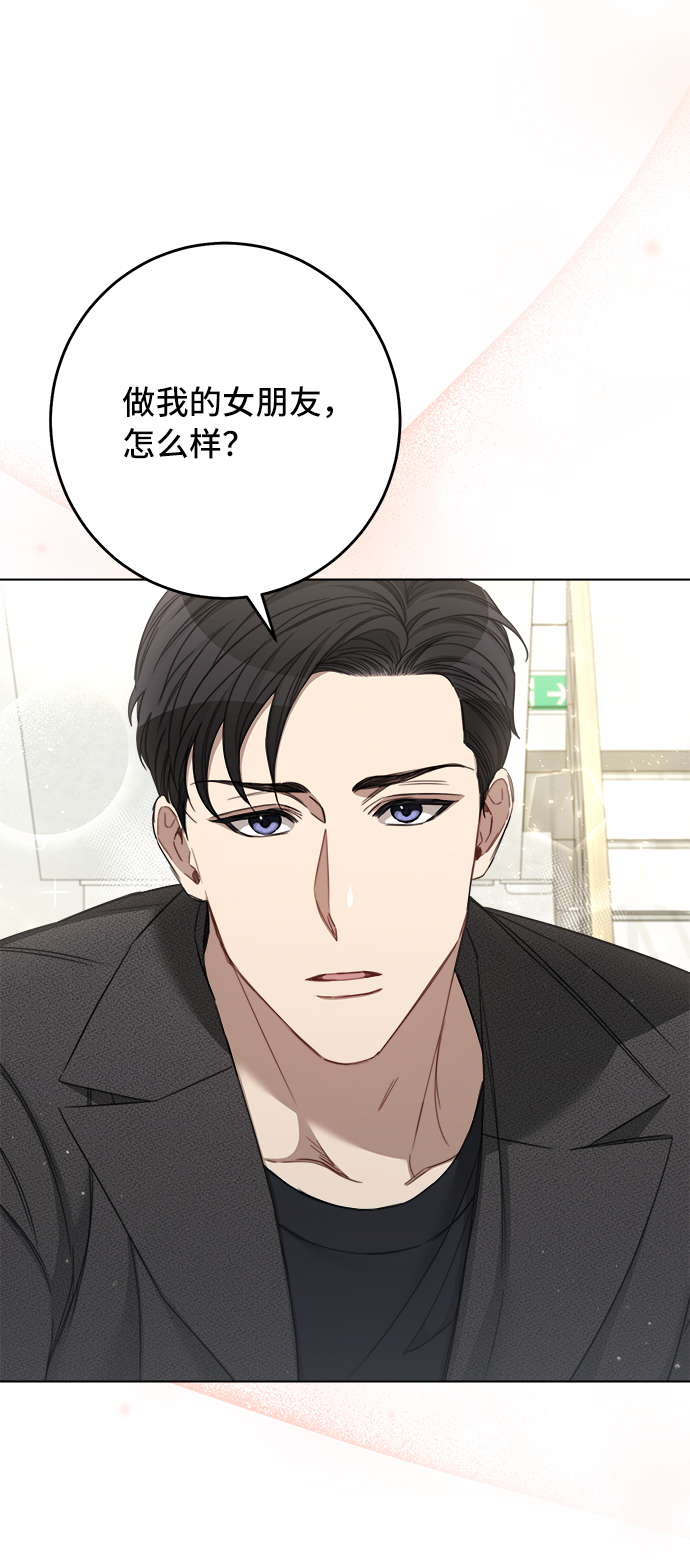 第49话64