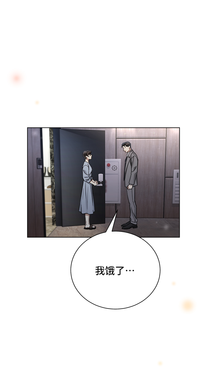第52话11