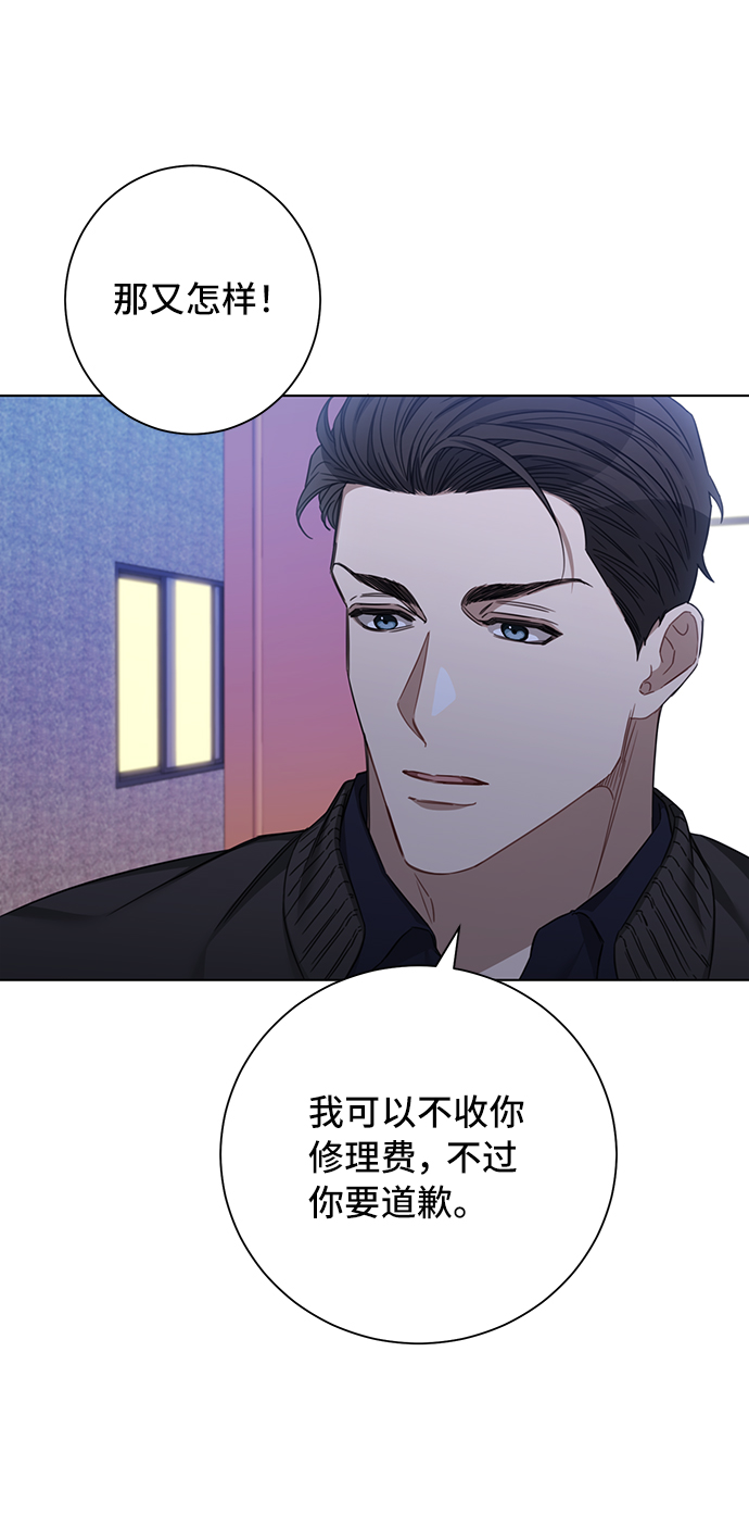 第36话31