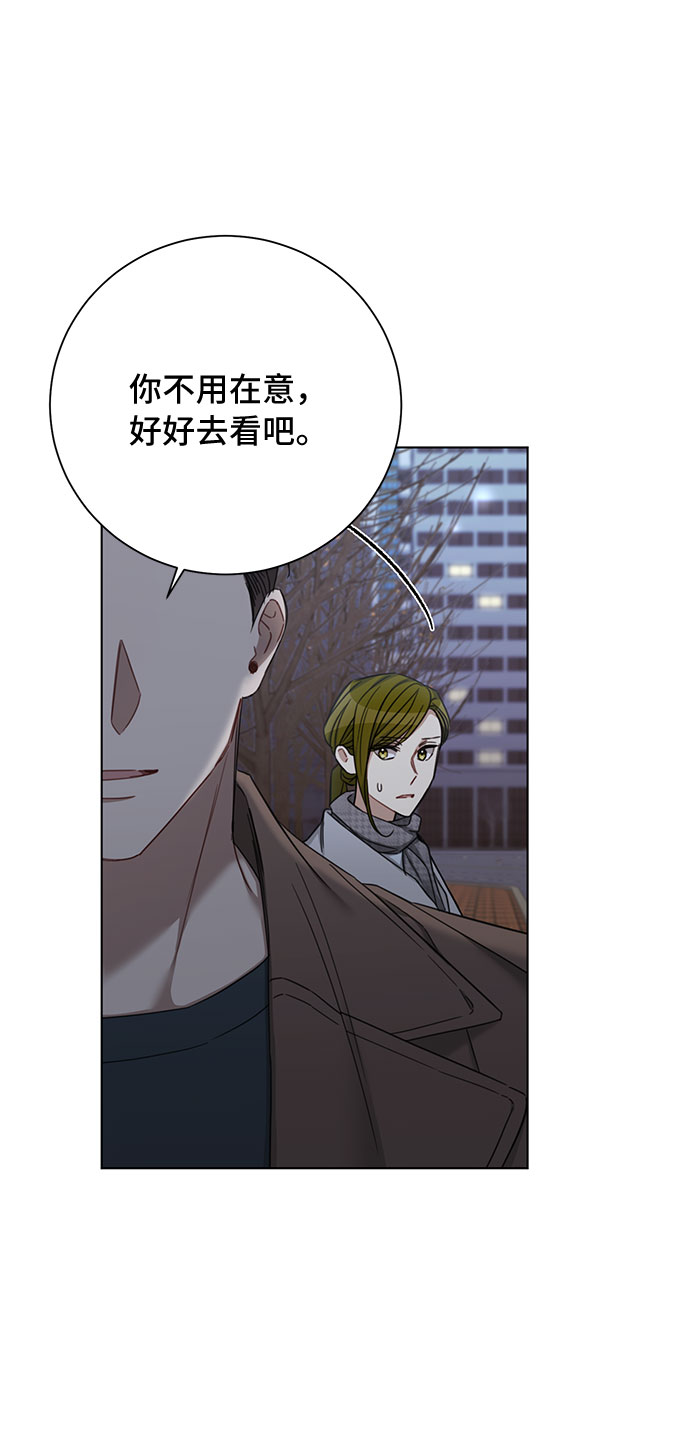 第62话52