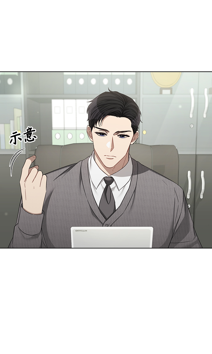 第29话38