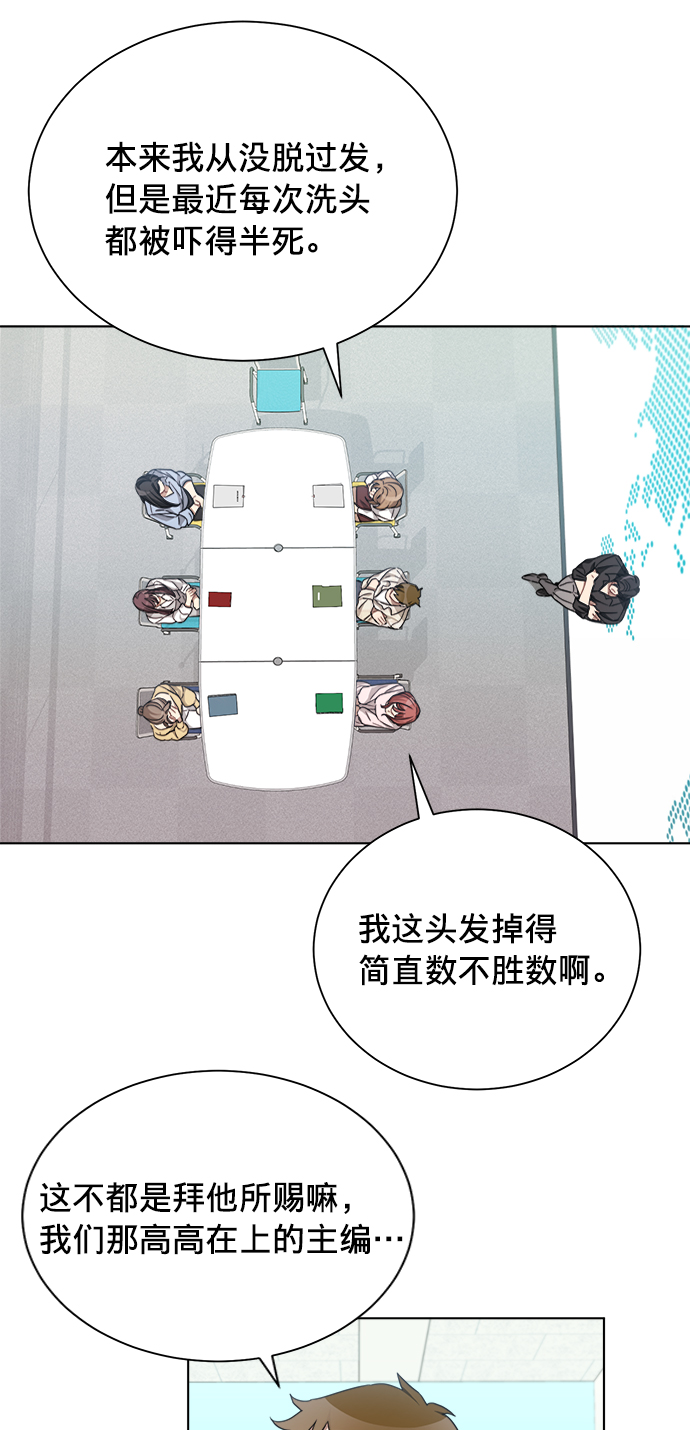 第11话40