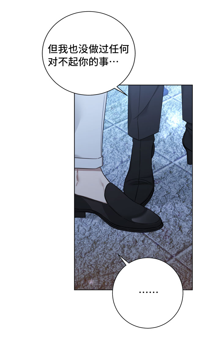 第55话45