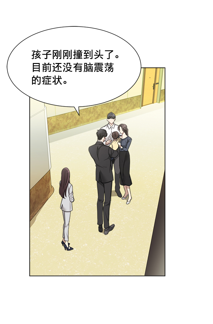 第4话25