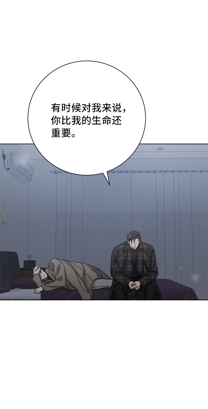 第43话43
