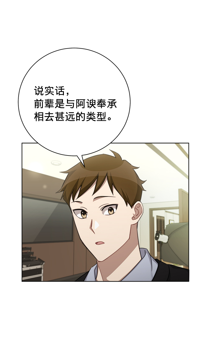 第37话22