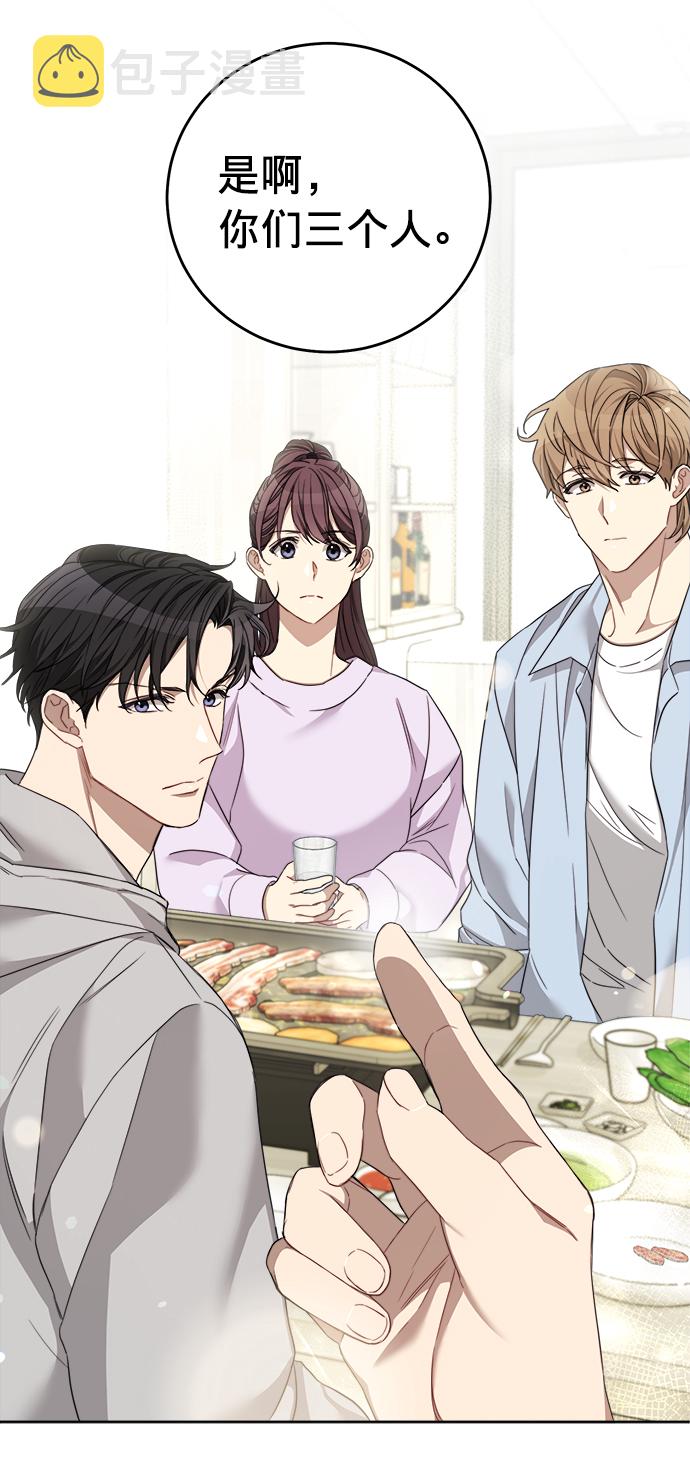 第15话46