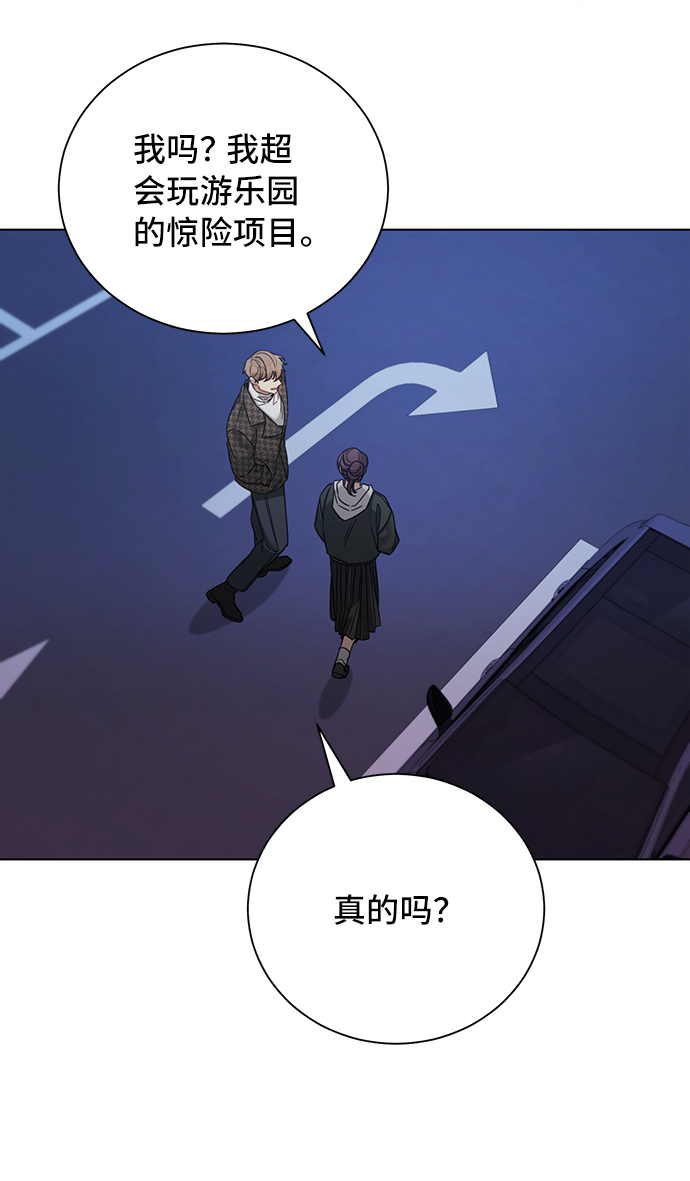 第29话22
