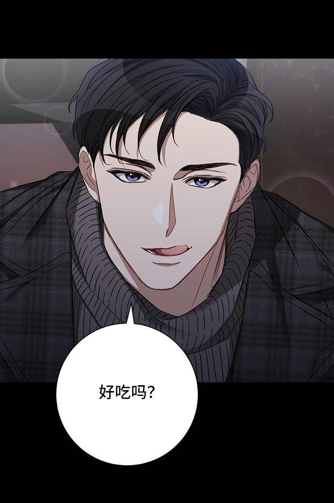 第35话28