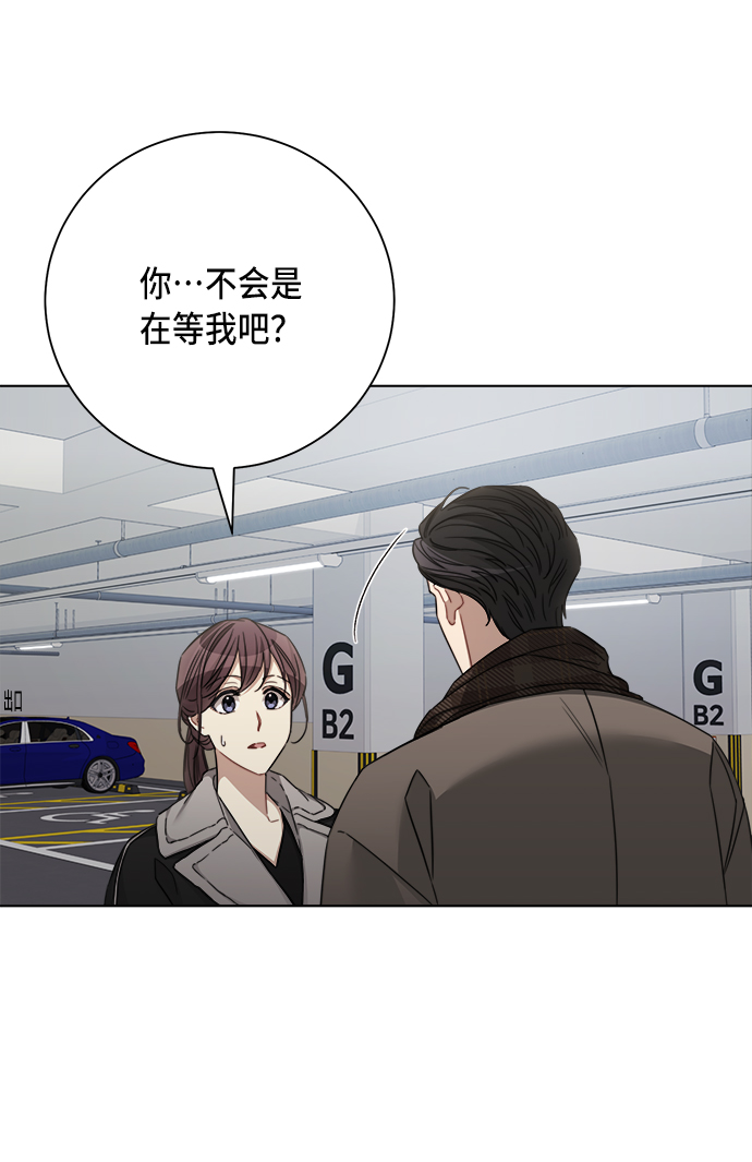 第41话13