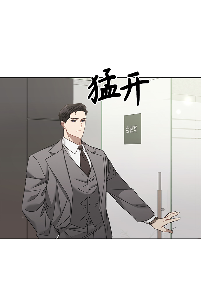 第35话7