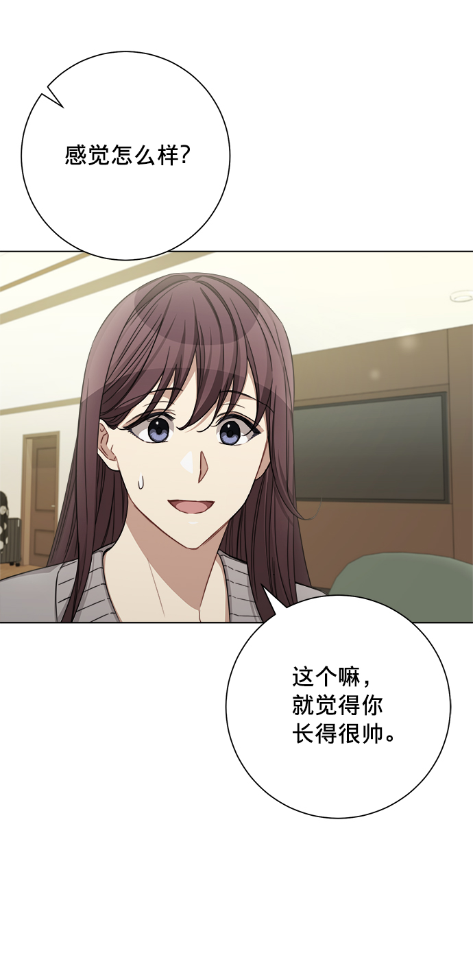 第37话38