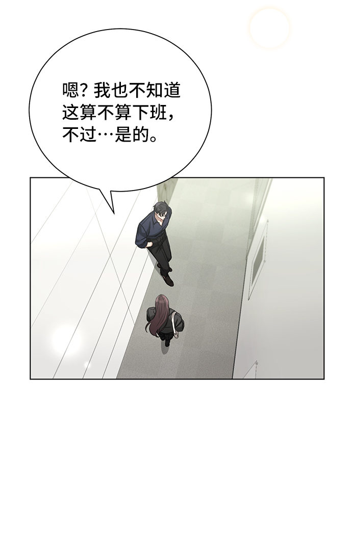 第27话38