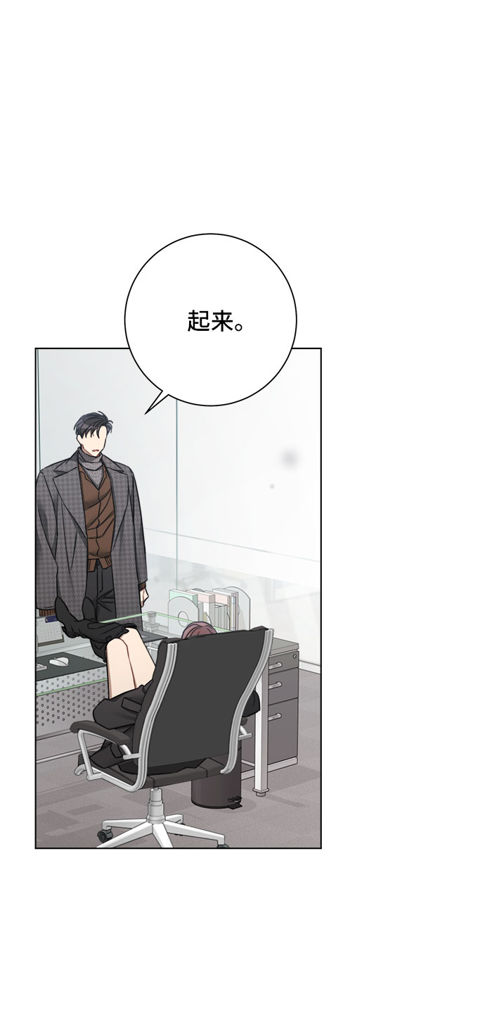 第56话27