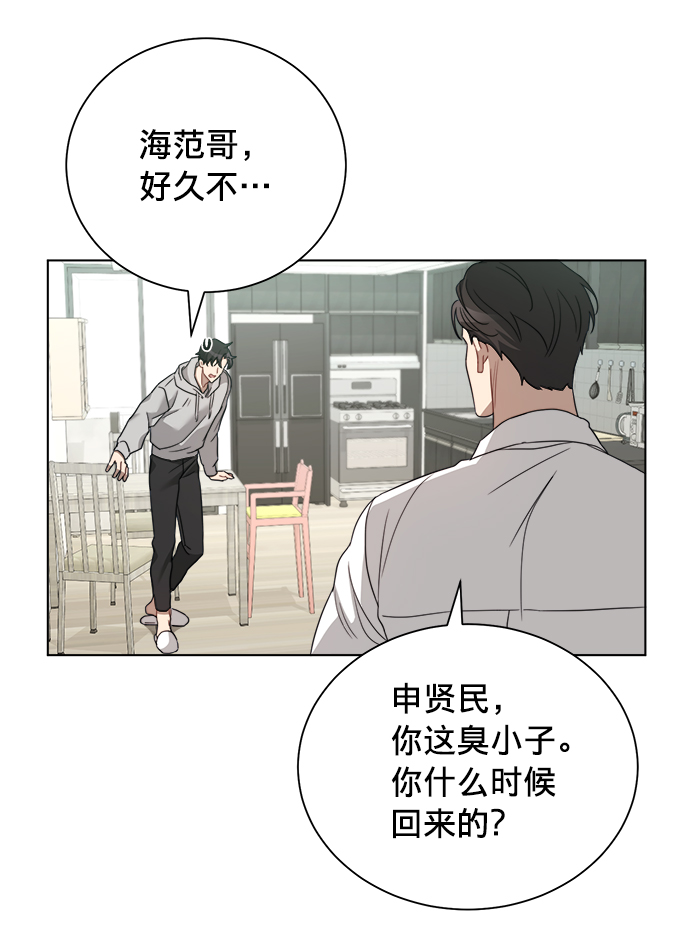 第15话8