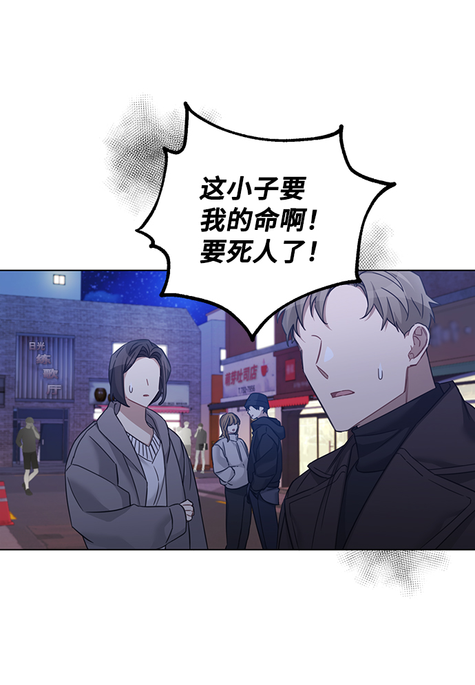 第36话35