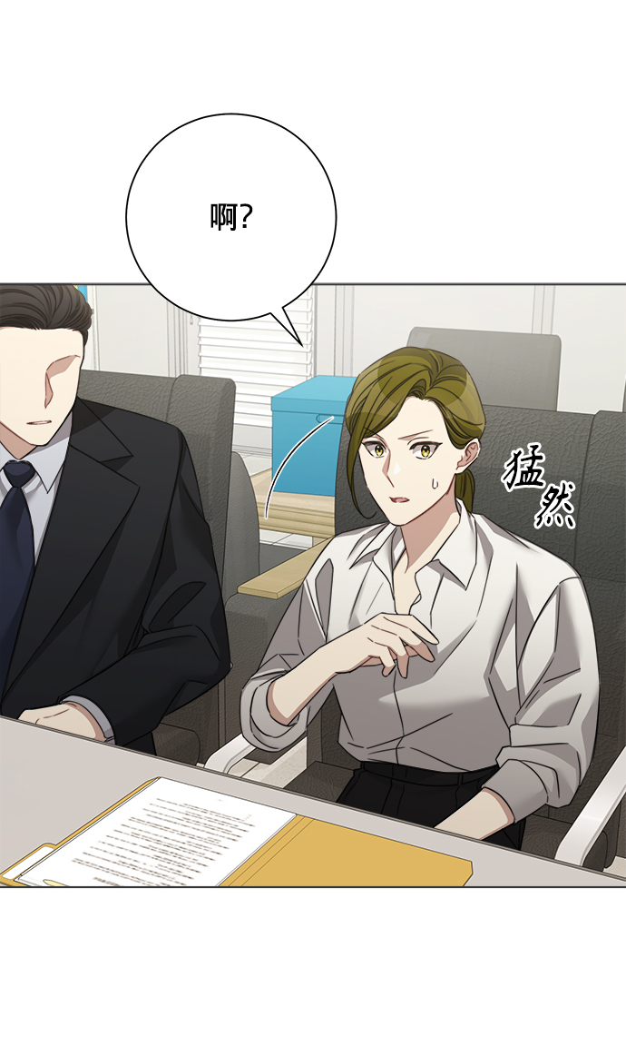 第39话41