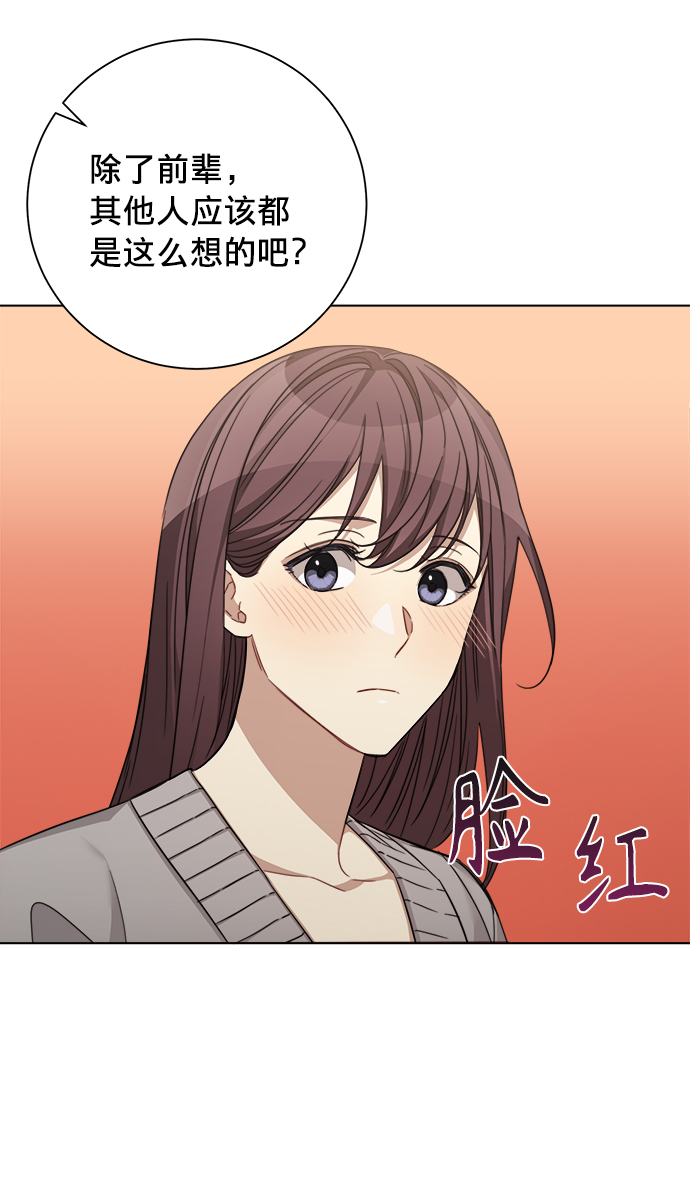 第37话27