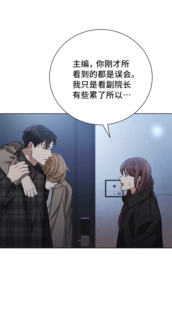 第43话23