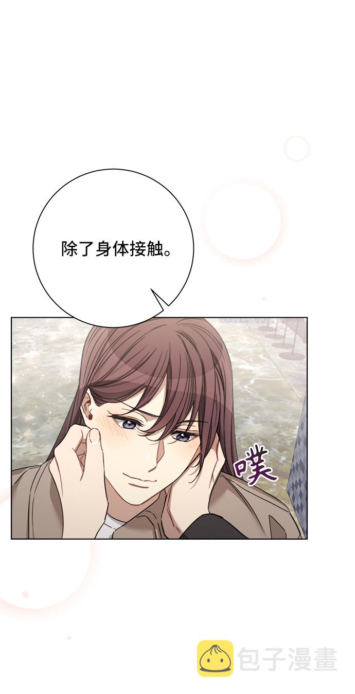 第52话57