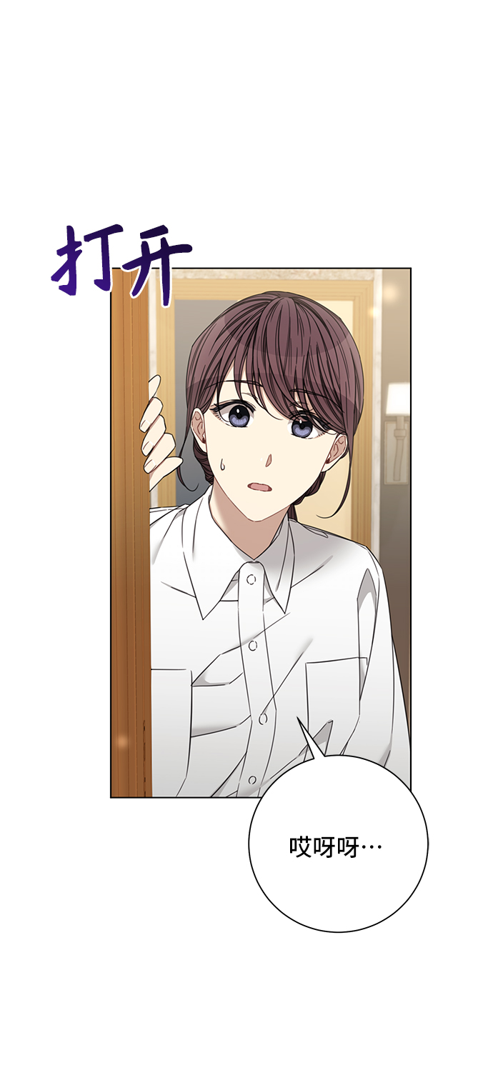 第65话3