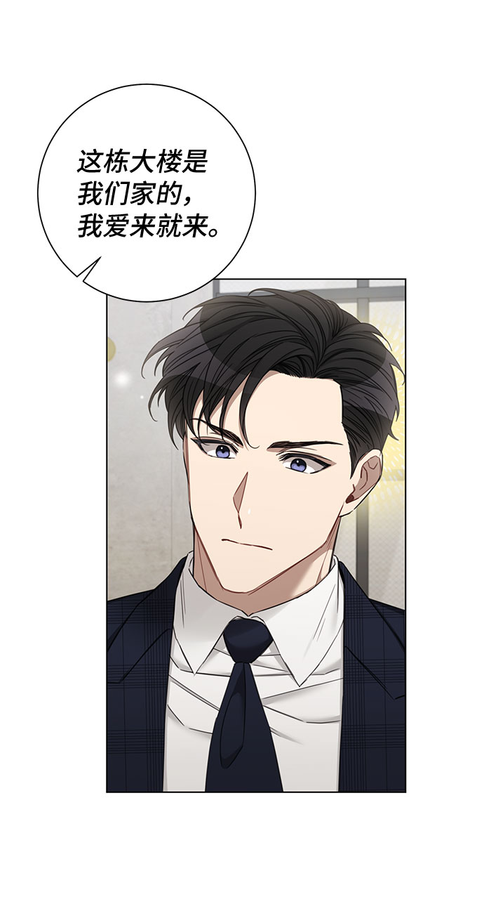 第60话49