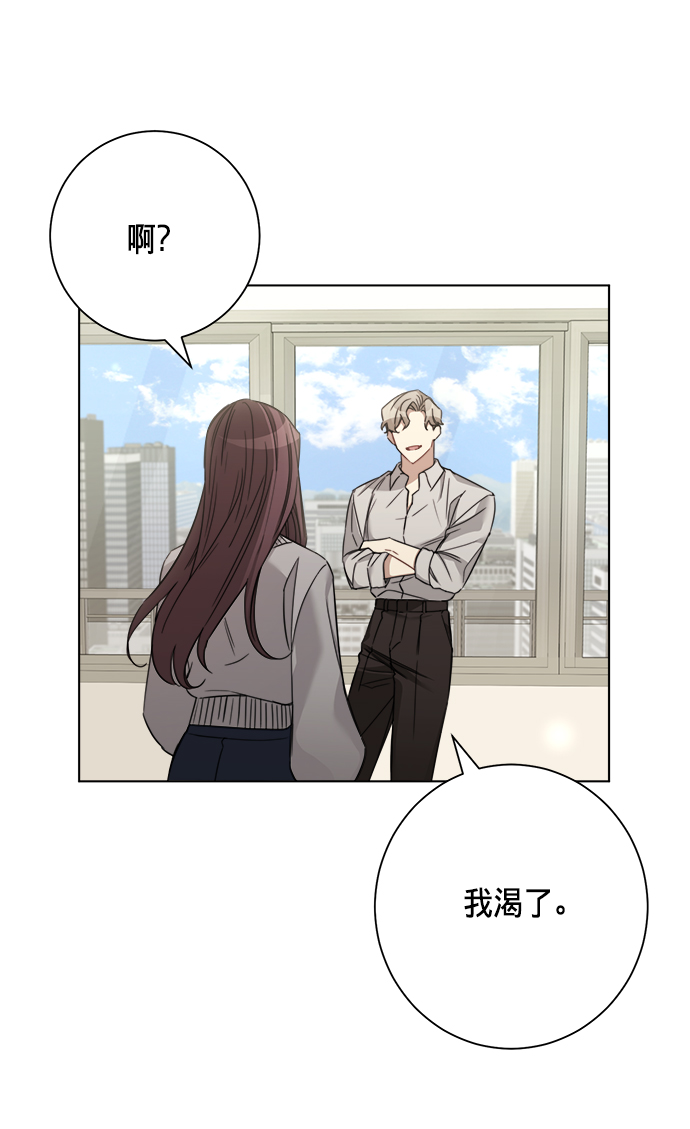 第38话6