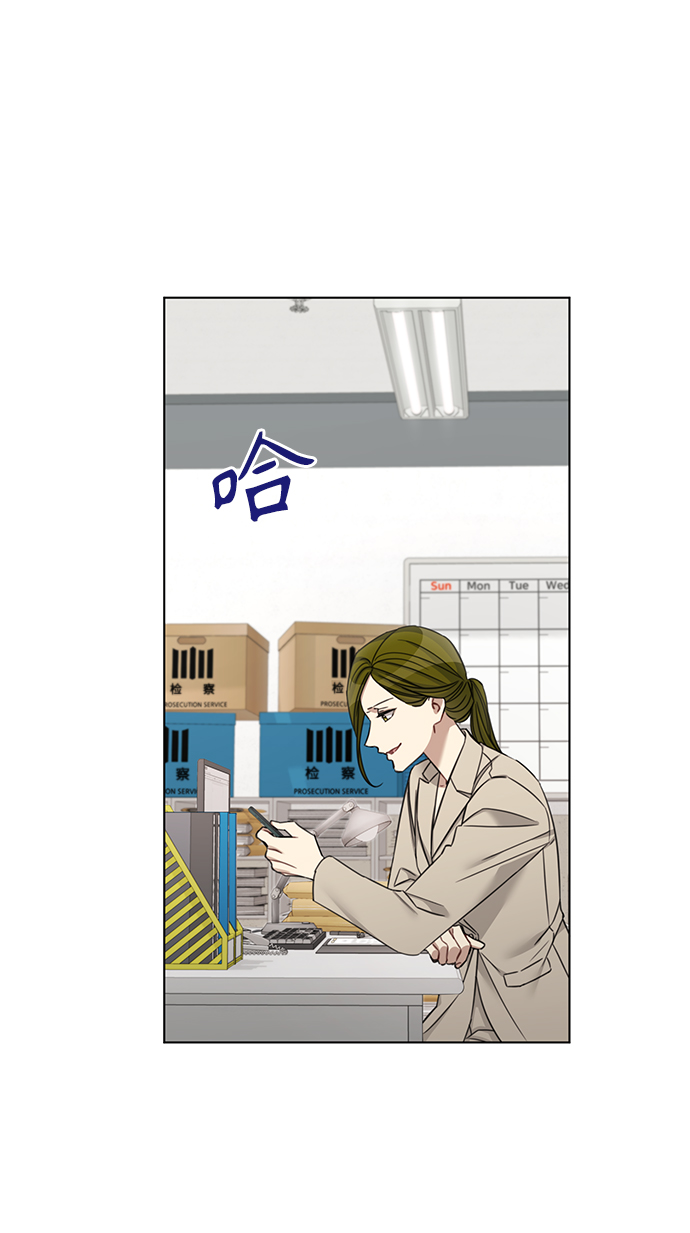 第66话6
