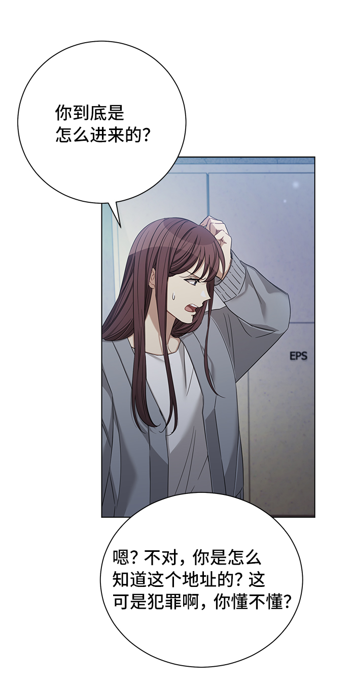 第30话40
