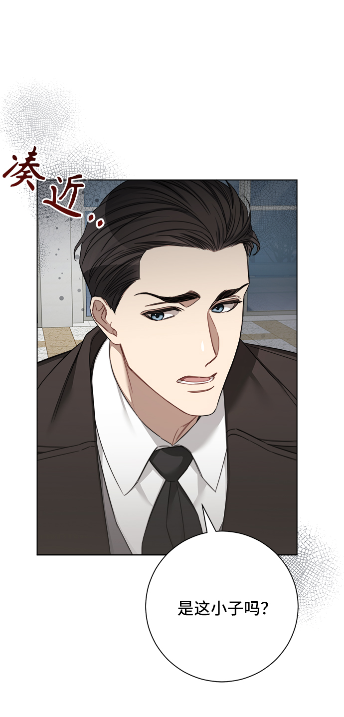 第46话22