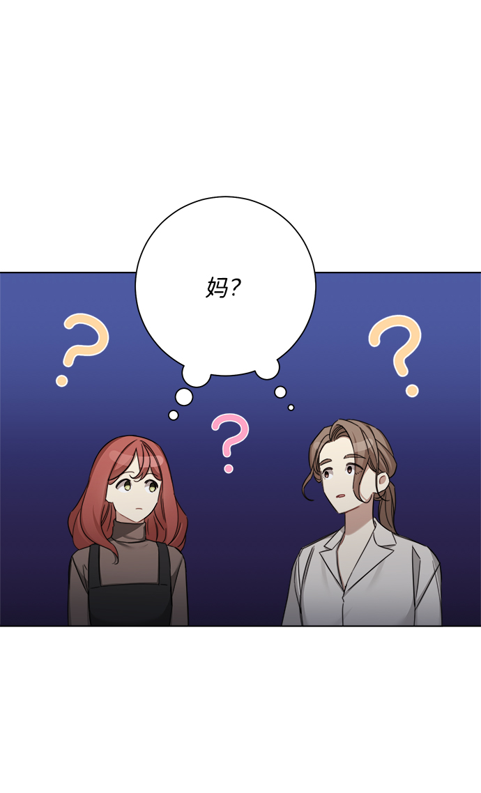 第47话38