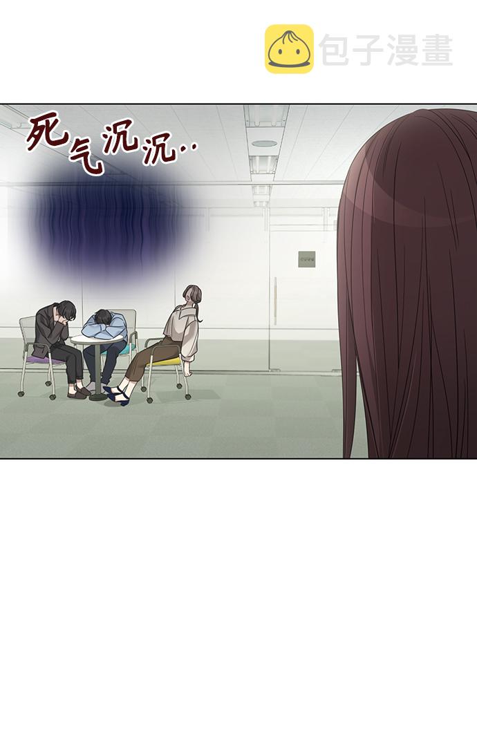 第29话33