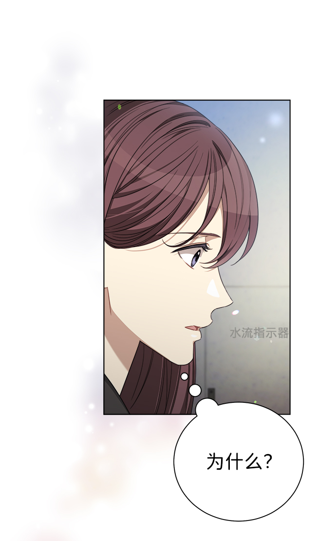 第20话30