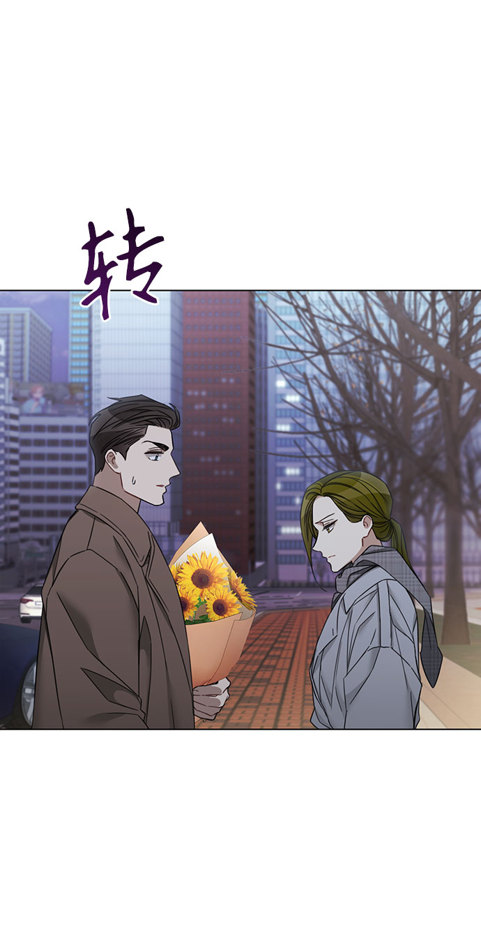 第62话41