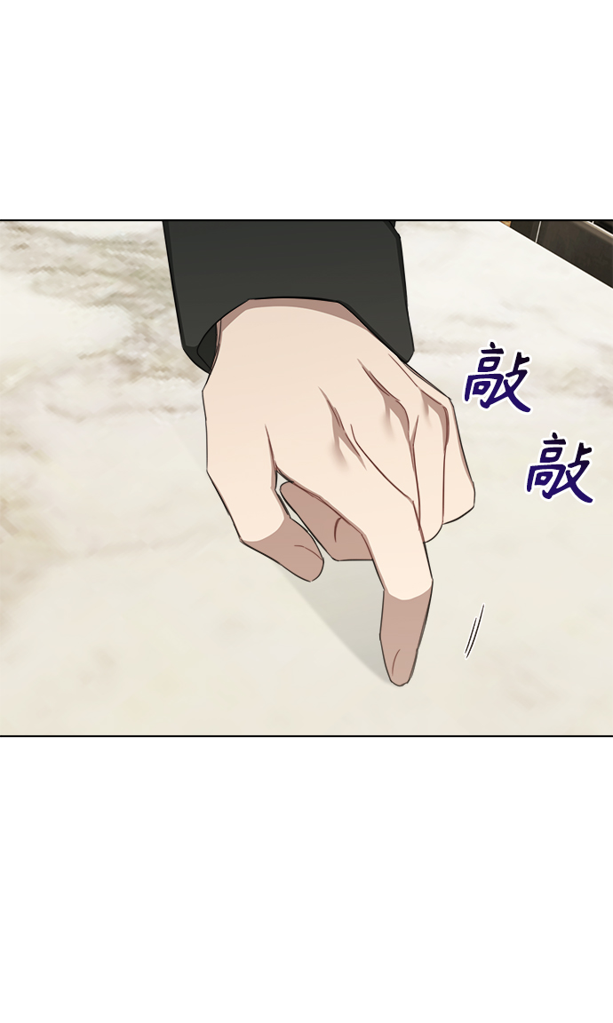 第45话41