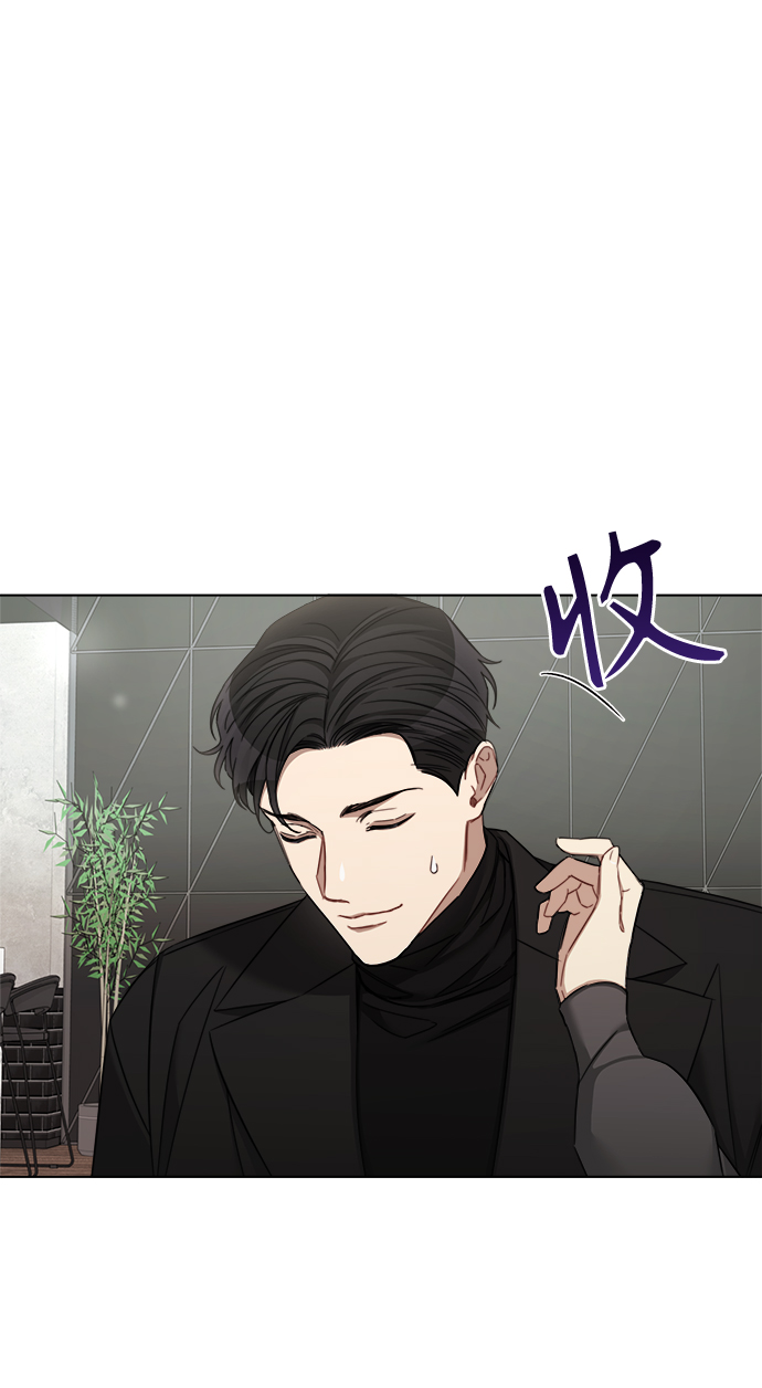 第47话54