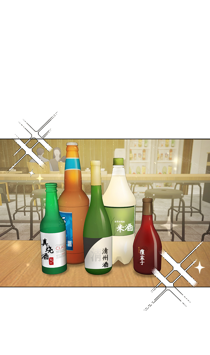第35话54