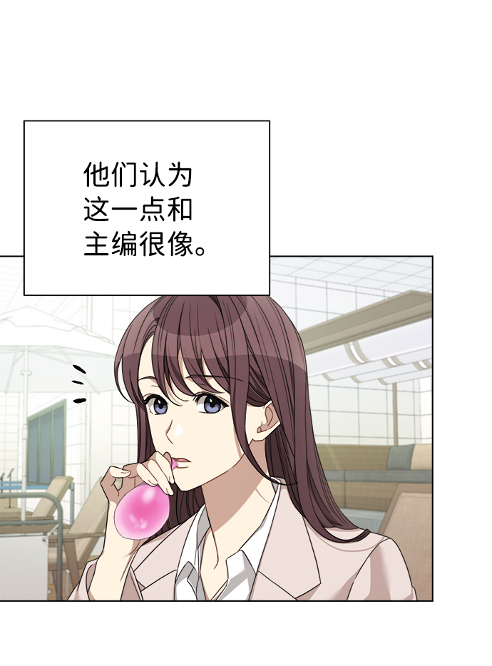 第21话25