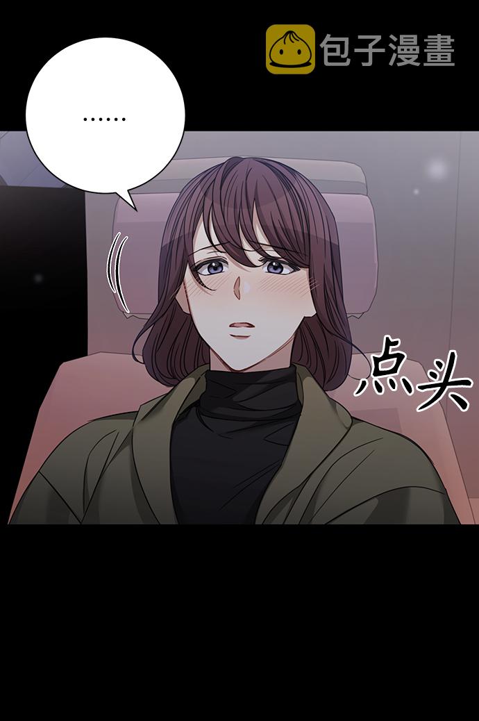 第35话29