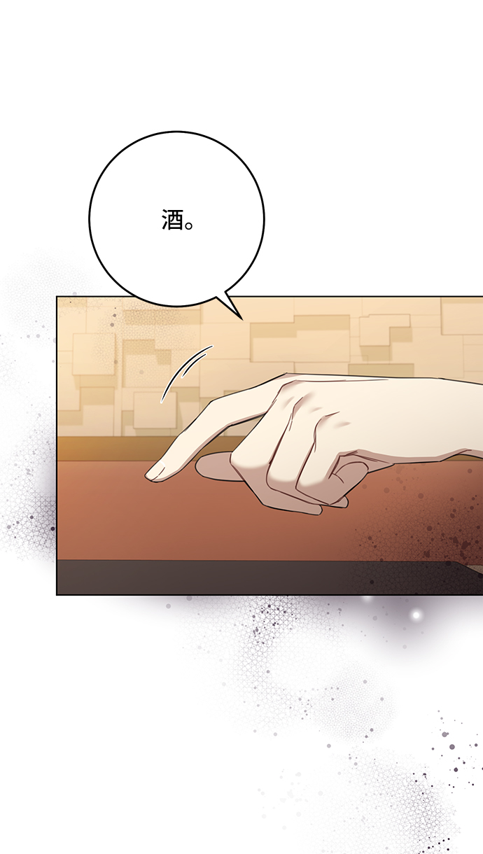 第64话30