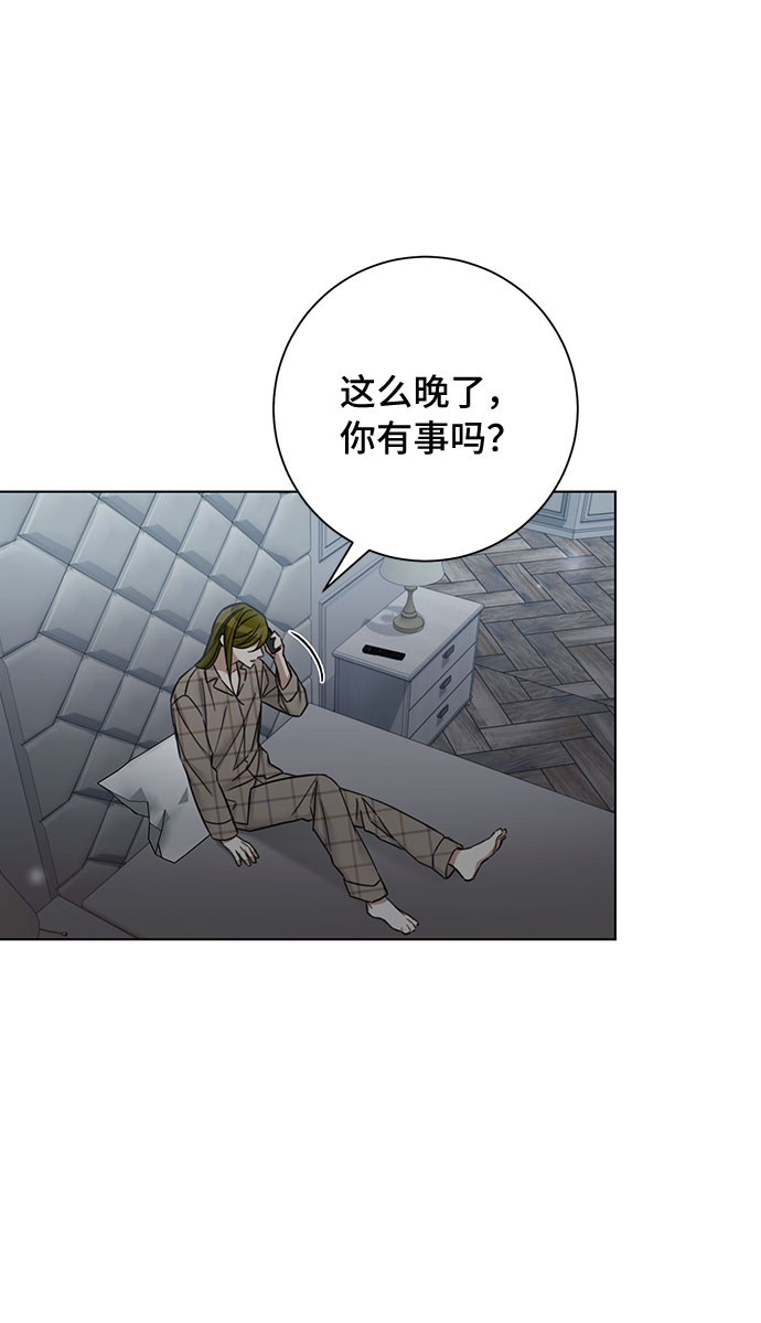 第59话32