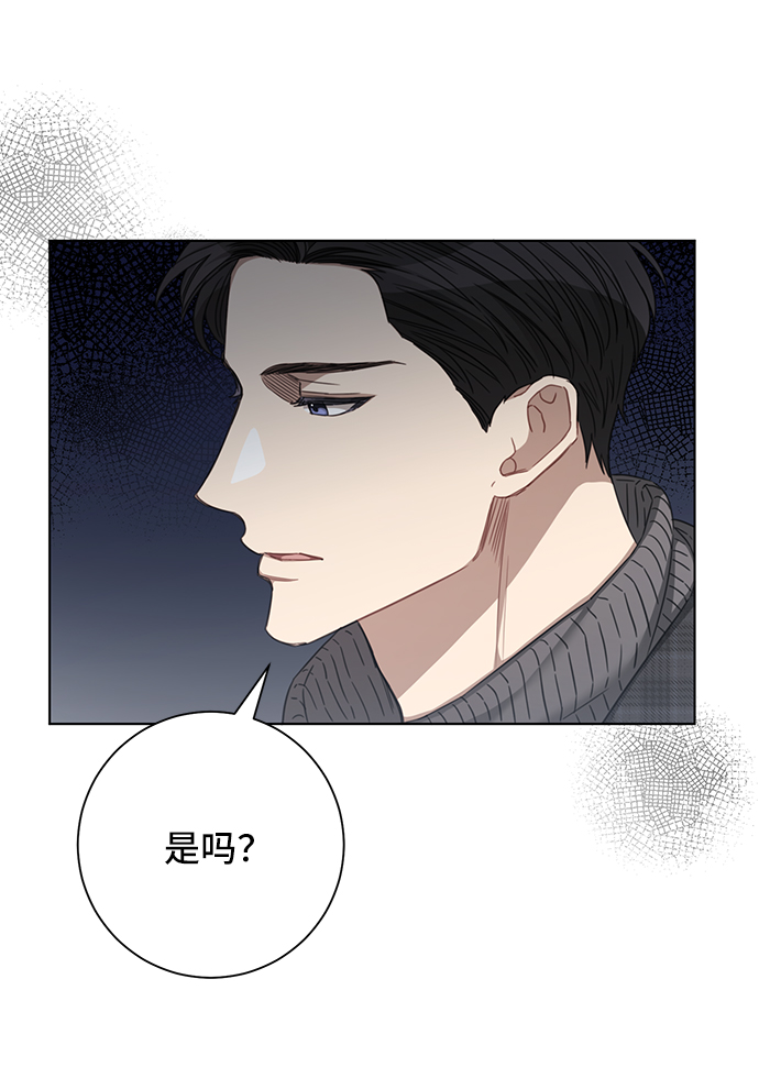 第34话37
