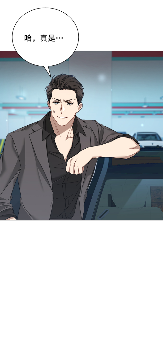 第18话46